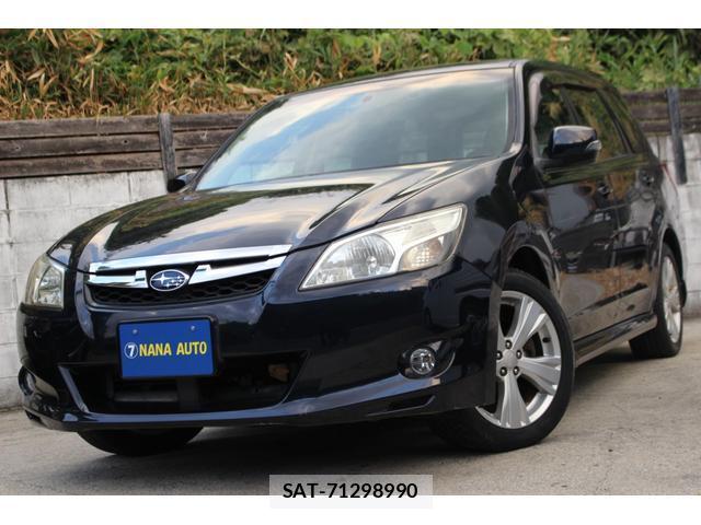 Subaru EXIGA 2012-09 8727409-0