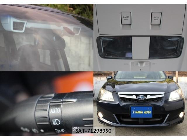 Subaru EXIGA 2012-09 8727409-1