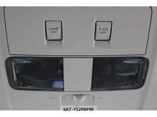 Subaru EXIGA 2012-09 8727409-18