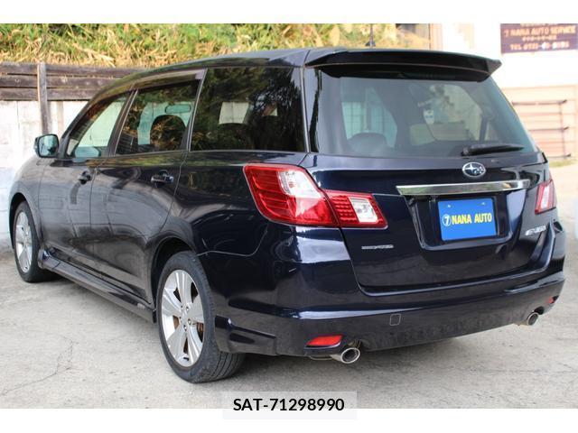 Subaru EXIGA 2012-09 8727409-5