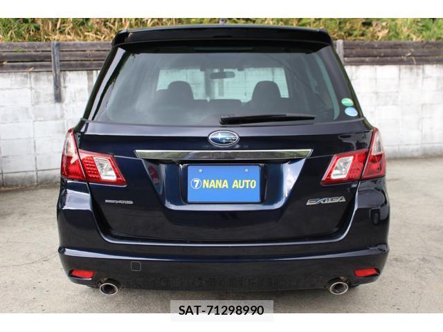 Subaru EXIGA 2012-09 8727409-9