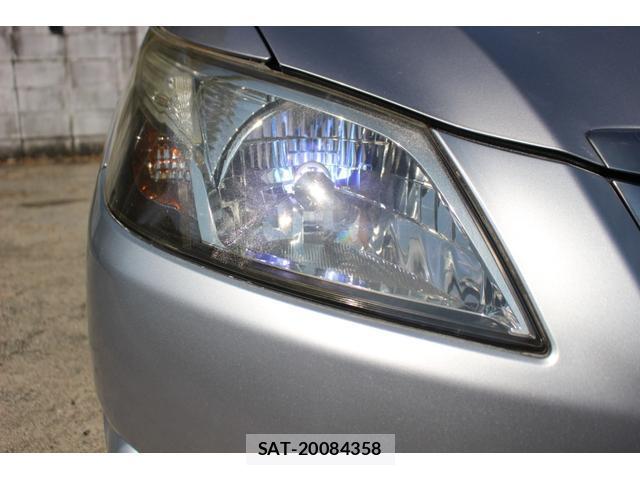 Subaru EXIGA 2012-03 8727410-13