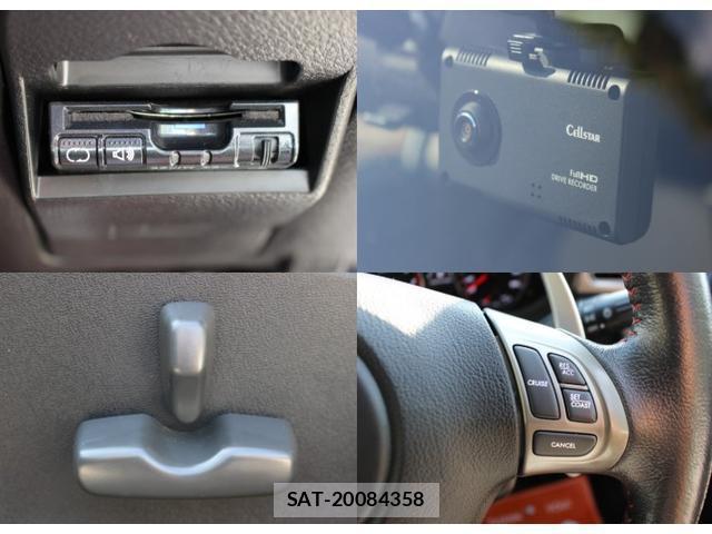Subaru EXIGA 2012-03 8727410-3