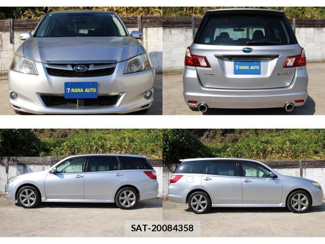 Subaru EXIGA 2012-03 8727410-7
