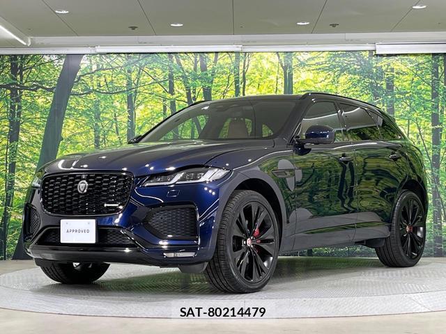 Jaguar F-PACE 2021-09 8727086-18