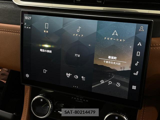 Jaguar F-PACE 2021-09 8727086-3
