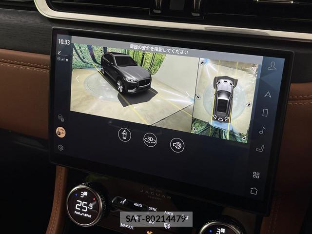Jaguar F-PACE 2021-09 8727086-4