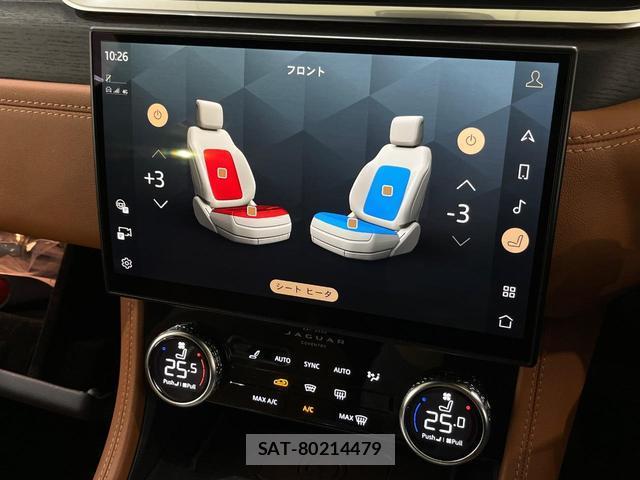 Jaguar F-PACE 2021-09 8727086-5