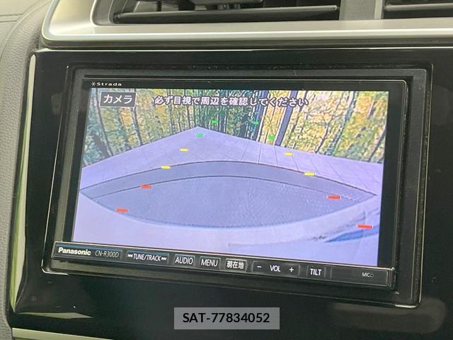 Honda FIT HYBRID 2014-06 8727574-4