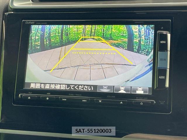 Honda FIT HYBRID 2014-01 8728514-4