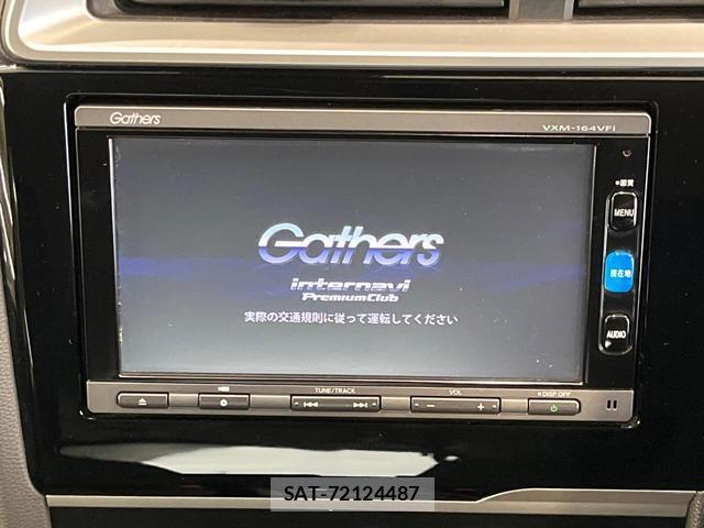 Honda FIT HYBRID 2016-03 8731001-2