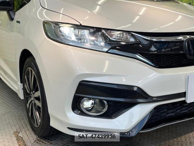 Honda FIT HYBRID 2017-09 8731173-9