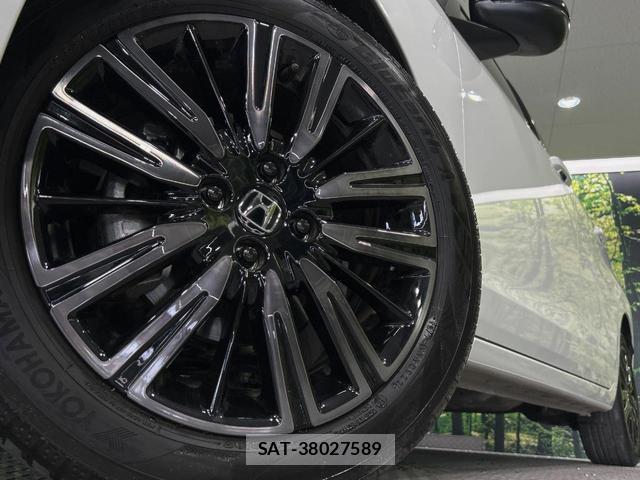 Honda FIT 2022-03 8726518-12