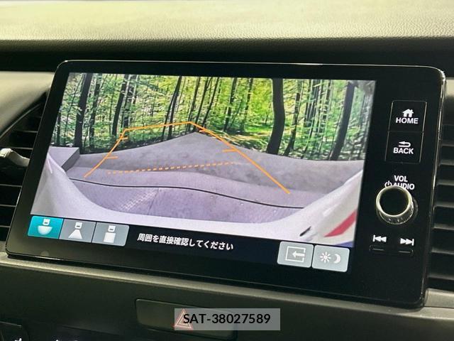 Honda FIT 2022-03 8726518-3