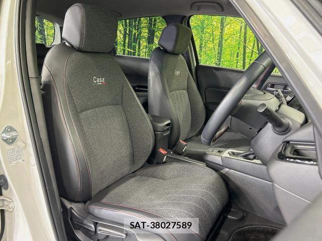 Honda FIT 2022-03 8726518-7