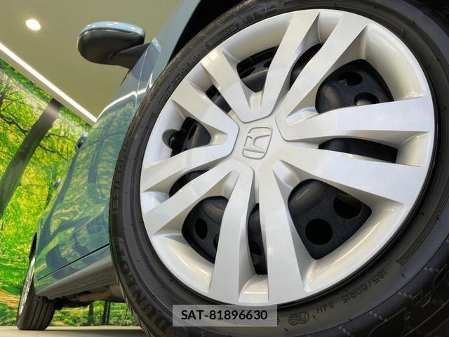 Honda FIT 2022-11 8728521-12