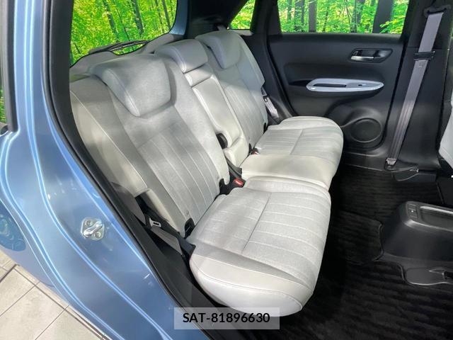 Honda FIT 2022-11 8728521-8