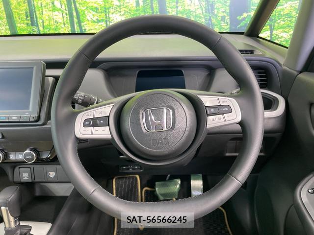Honda FIT 2023-09 8730046-11
