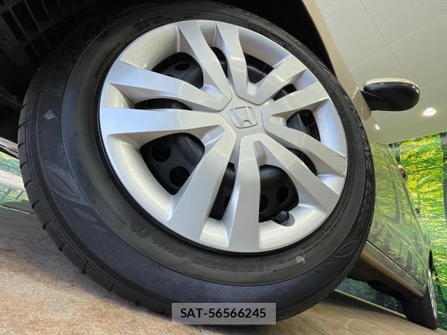 Honda FIT 2023-09 8730046-13