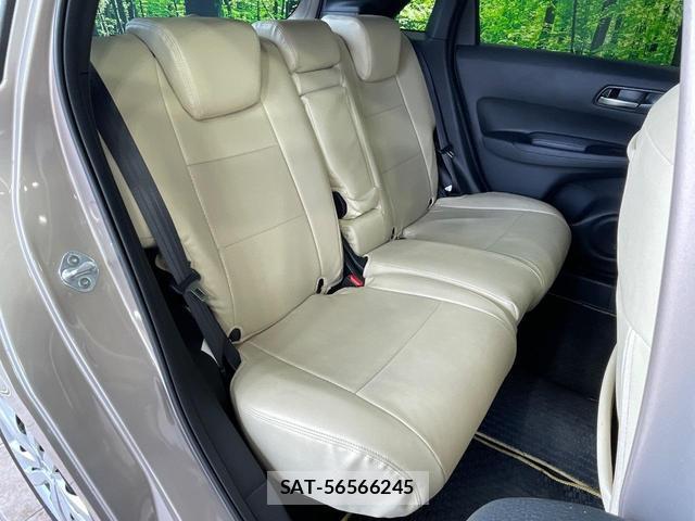 Honda FIT 2023-09 8730046-9