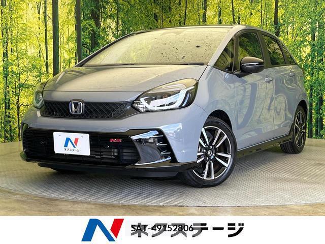 Honda FIT 2023-07 8730820-0