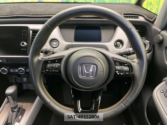 Honda FIT 2023-07 8730820-10