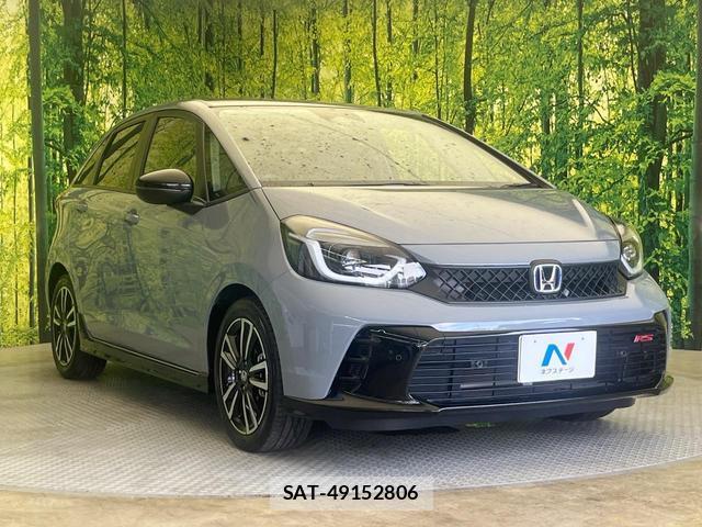 Honda FIT 2023-07 8730820-15