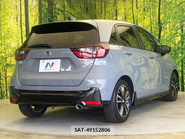 Honda FIT 2023-07 8730820-16