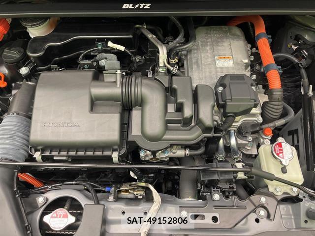 Honda FIT 2023-07 8730820-17