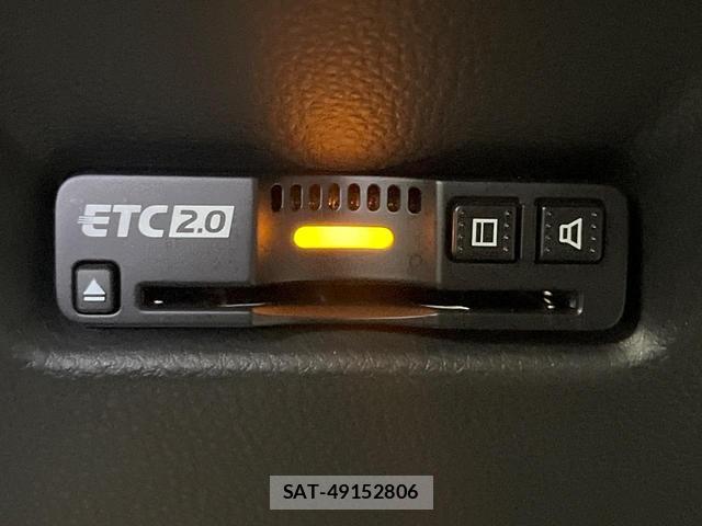 Honda FIT 2023-07 8730820-4
