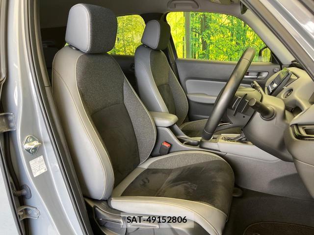 Honda FIT 2023-07 8730820-7
