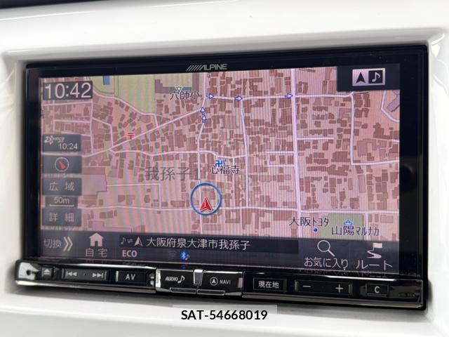 Mazda FLAIR CROSSOVER 2016-07 8728837-6