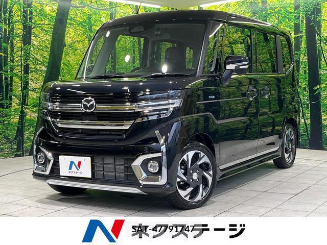 Mazda FLAIR WAGON 2026-02 8727257-0