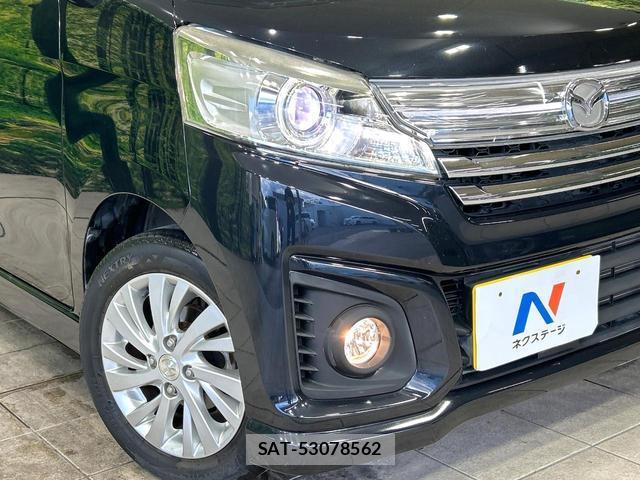 Mazda FLAIR WAGON 2015-12 8728387-12