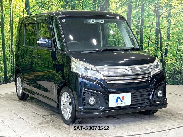 Mazda FLAIR WAGON 2015-12 8728387-15