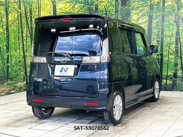 Mazda FLAIR WAGON 2015-12 8728387-16