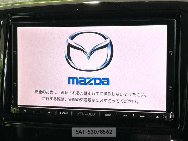 Mazda FLAIR WAGON 2015-12 8728387-2