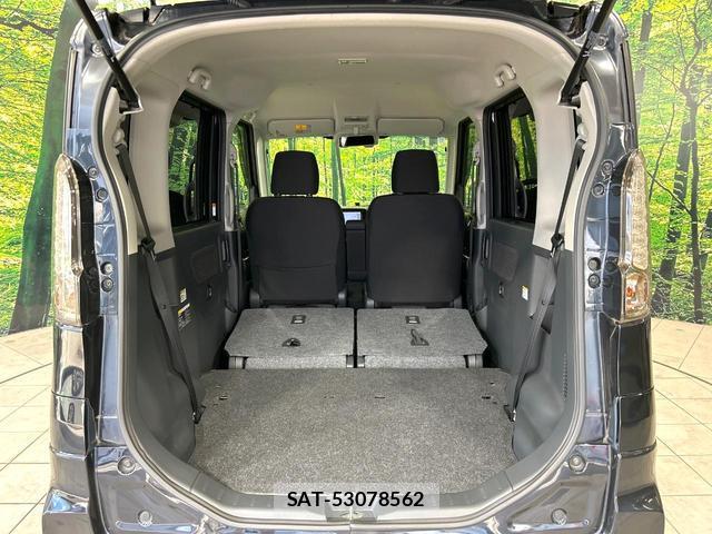 Mazda FLAIR WAGON 2015-12 8728387-9