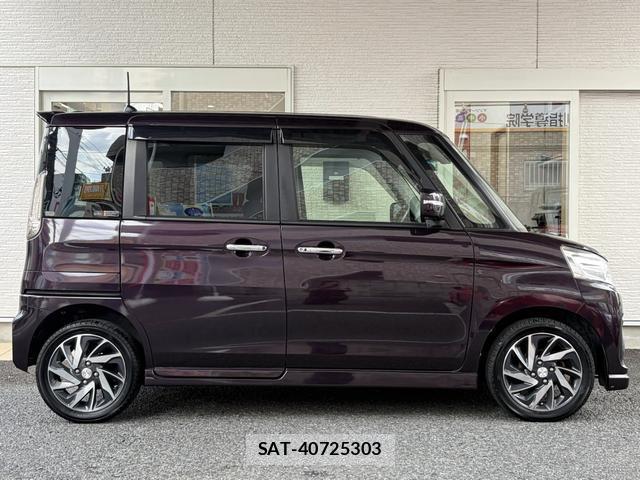 Mazda FLAIR WAGON 2016-06 8728880-12
