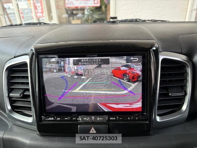 Mazda FLAIR WAGON 2016-06 8728880-19