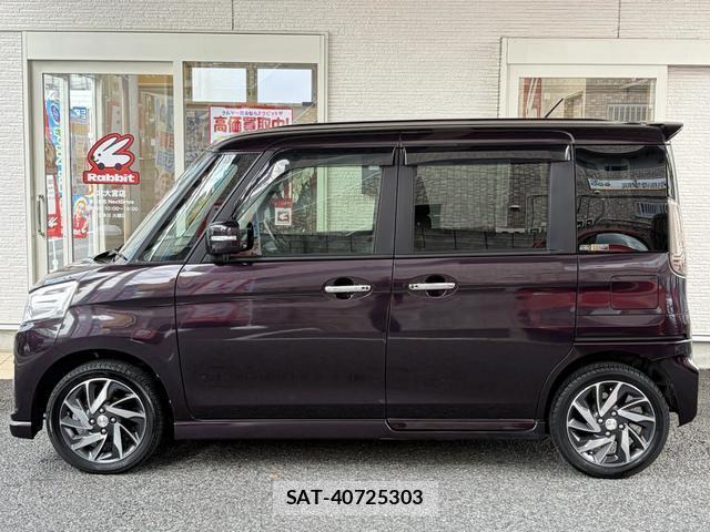 Mazda FLAIR WAGON 2016-06 8728880-2