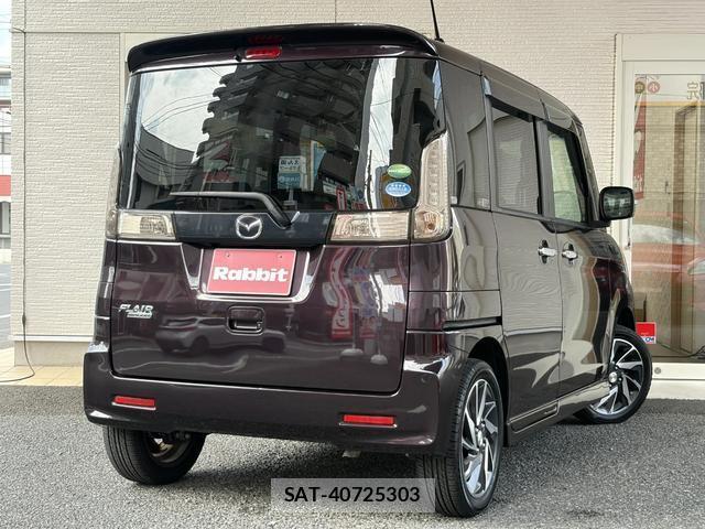 Mazda FLAIR WAGON 2016-06 8728880-3