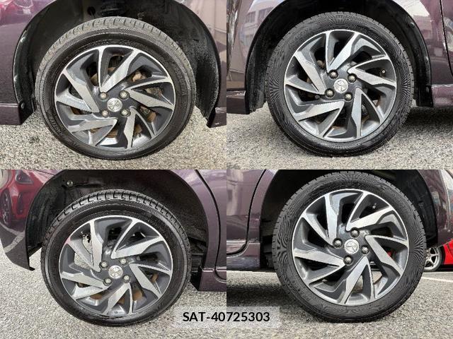 Mazda FLAIR WAGON 2016-06 8728880-9