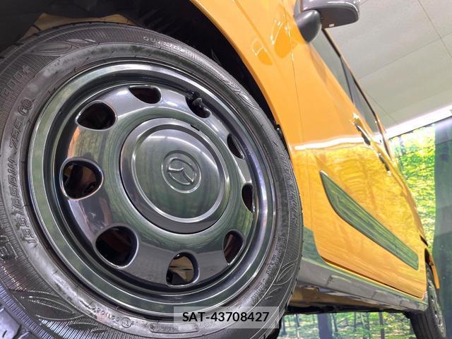 Mazda FLAIR WAGON 2020-10 8728695-12