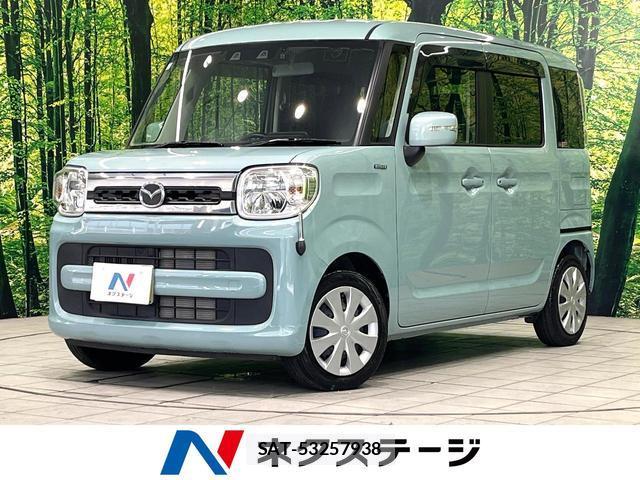 Mazda FLAIR WAGON 2021-12 8727126-0