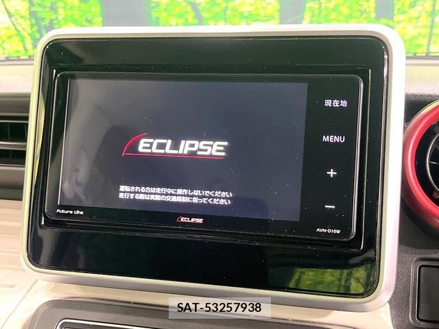 Mazda FLAIR WAGON 2021-12 8727126-2