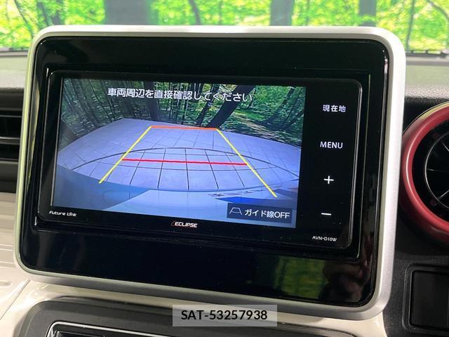 Mazda FLAIR WAGON 2021-12 8727126-3