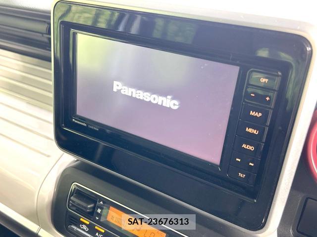 Mazda FLAIR WAGON 2021-04 8727881-1