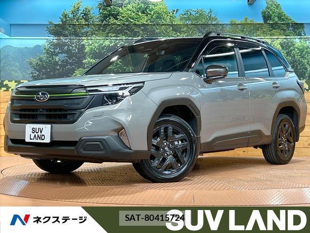 Subaru FORESTER 2025-09 8725923-0
