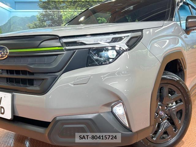 Subaru FORESTER 2025-09 8725923-11